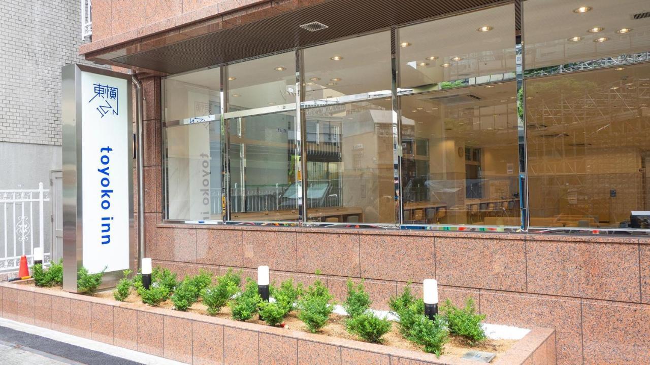 Toyoko Inn Osaka Namba Exteriér fotografie