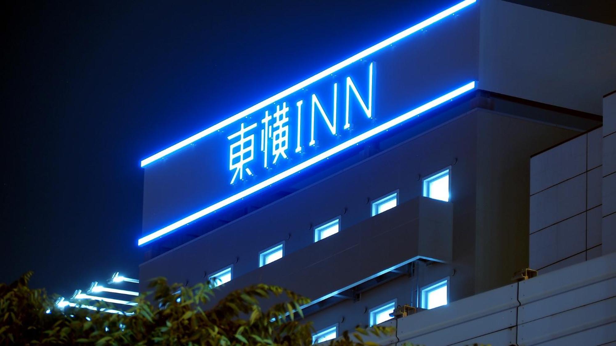 Toyoko Inn Osaka Namba Exteriér fotografie